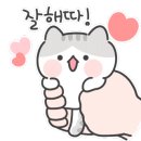 명월루나게스트하우스