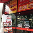 세이백화점 앞 이미지