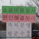남동구청 정문 네이버블로그