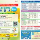 서양화초급 이미지