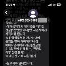 인천보훈지청 이미지