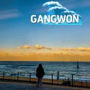 시민시장 공용 화장실(7동) | 강릉 가볼만한곳 코스, 뚜벅이로 다녀온 1박 2일 겨울 바다 여행