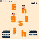 2023년, 헤럴드의 새로운 수업으로 탄탄한 영어 공부 시작합시다! 이미지