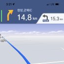 진주대곡우체국 이미지