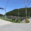 봉성저수지 둘레길 이미지