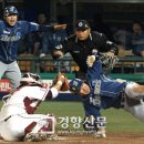 세이프