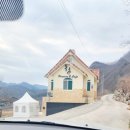 정선풍류펜션 이미지