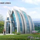 시원건축사사무소 이미지