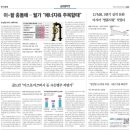 삼성에너지주 이미지