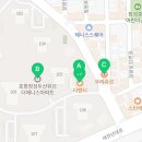 더벤티 포항두산위브점