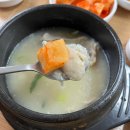 정통한방삼계탕 이미지