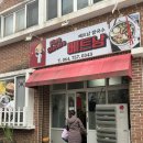 다섯자매베트남