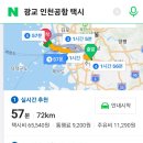수원-0741 네이버블로그