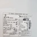 김해중고재활용