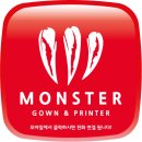 한솔닥트 이미지