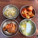 온정곰탕 | 나주시청 근처 칼국수 맛집 온정, 비빔칼국수와 신메뉴 사골곰탕 솔직 후기