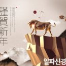 복신경외과 이미지