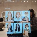 제이미살롱 | 마린시티 미용실 헤어샵 마노드제이미 중년 볼륨있는 보브단발과 비건염색 후기