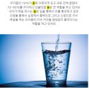 10월24일이사편지입니다. 이미지