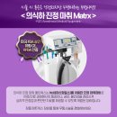 청담에끌라드의원