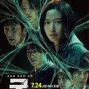 문희아트홀 경북일보