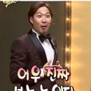 광명수산 수원역점 이미지