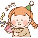 윙스영어학원