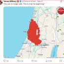 Yemen: "This is Begining" 이미지