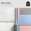 엘엔씨(L&C) 이미지