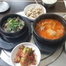 강조 불고기&김치찌게 이미지