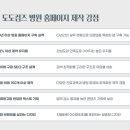 청양요양병원 이미지