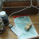 만년세탁소 이미지