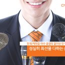 케미칼매점