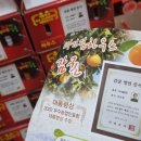 당도청과