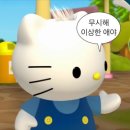 희자매라이브 | 블챌 날먹 2 :: 36 문답