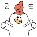 웨이브타운(선셋호텔) 이미지