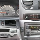 트라제8 이미지