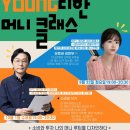 서초유스센터 이미지