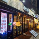 남부터미널  5번출구 뒤 이미지
