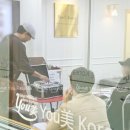 유미코리아 이미지