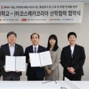 대륙기업㈜ 이미지