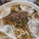 명동맛집 명동교자본점 명동칼국수 비빔국수 육즙팡팡 만두까지 야미