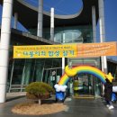 초롱이네밥상 | [충청대 이야기] 유아교육과 뮤지컬! '다롱이의 밥상 일기' 후기