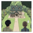 중심에서 두 치 : 하이틴로멘스 03 이미지