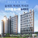 군포대야초교 이미지