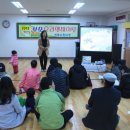 성락어린이집 이미지