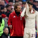 이토코리아 이미지