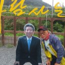 거시기농원 이미지