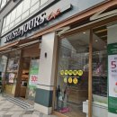 뚜레쥬르 세종새롬점