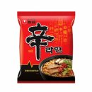 라면이랑